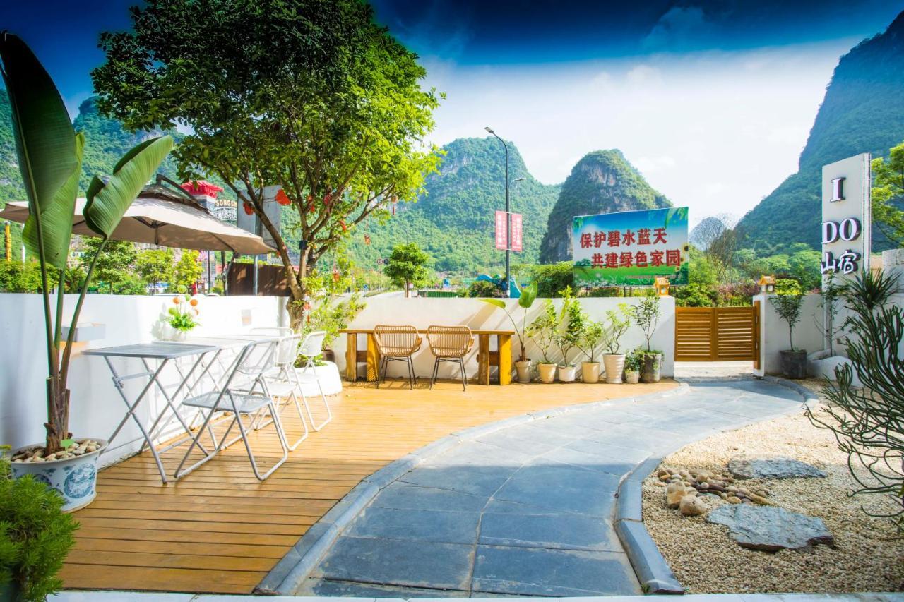 Sure I Do全景山宿 Yangshuo Dış mekan fotoğraf