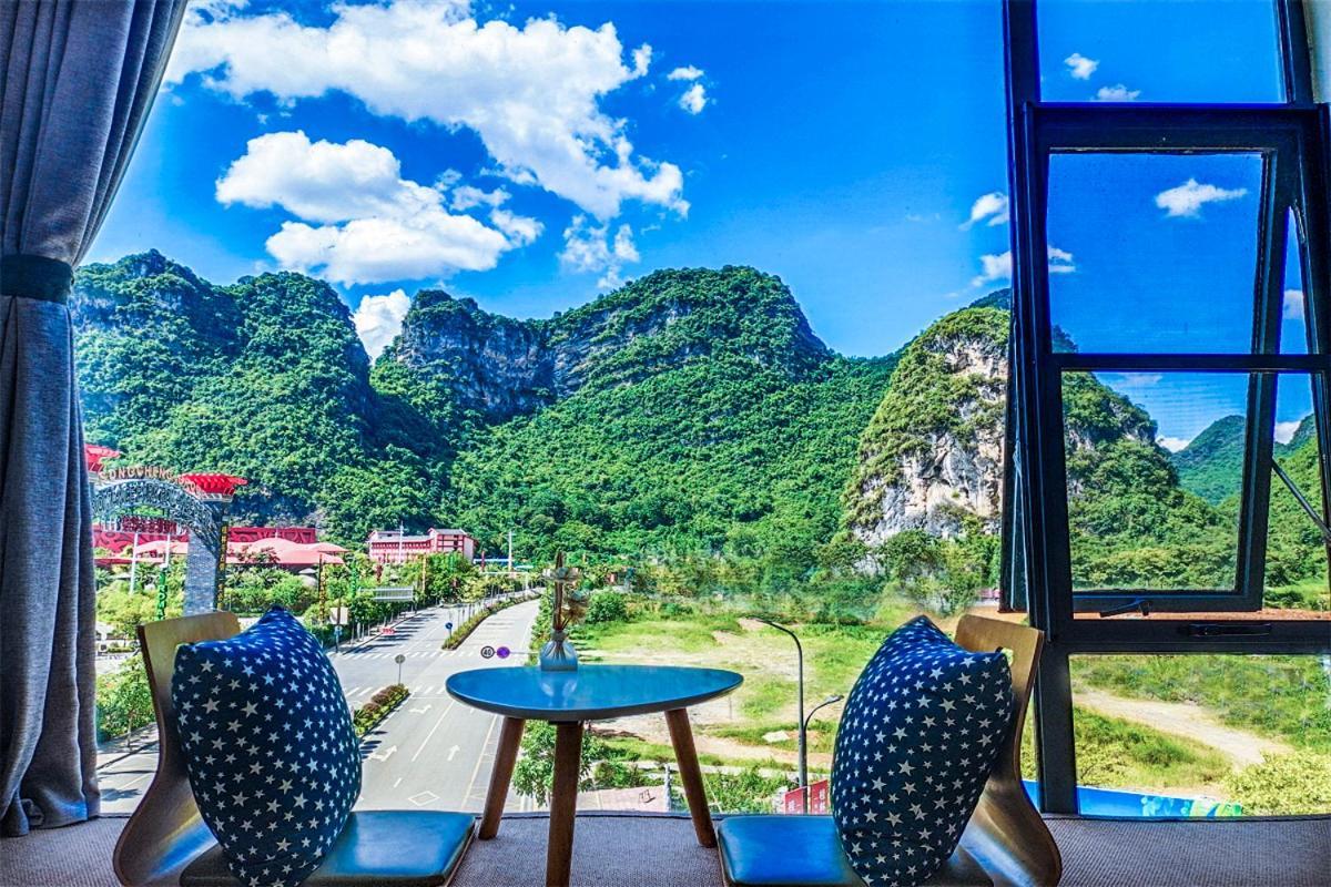 Sure I Do全景山宿 Yangshuo Dış mekan fotoğraf